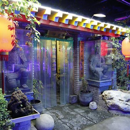 Yayuan Xian Xianyang International Airport Hotel XIY Exterior foto