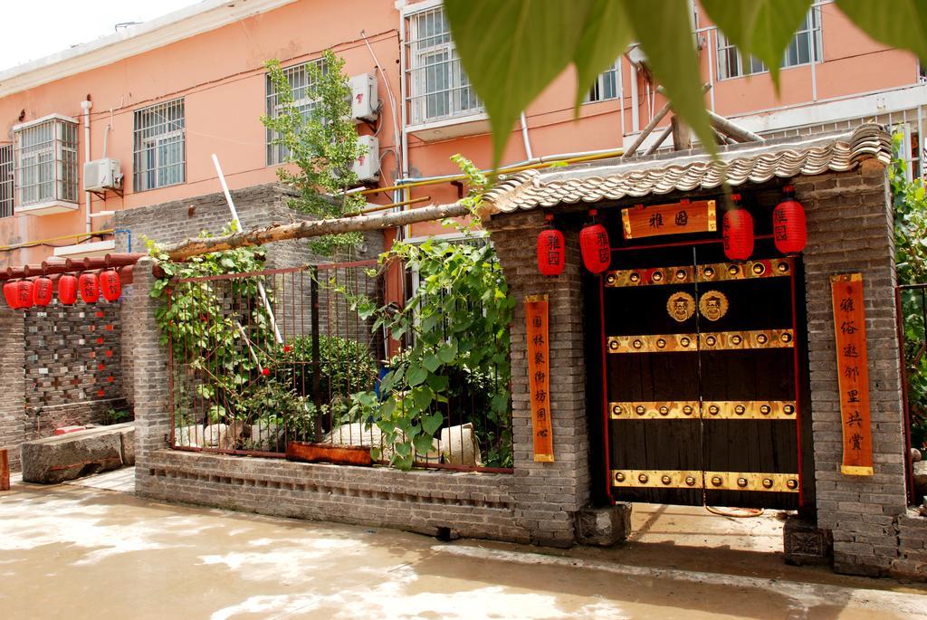 Yayuan Xian Xianyang International Airport Hotel XIY Exterior foto