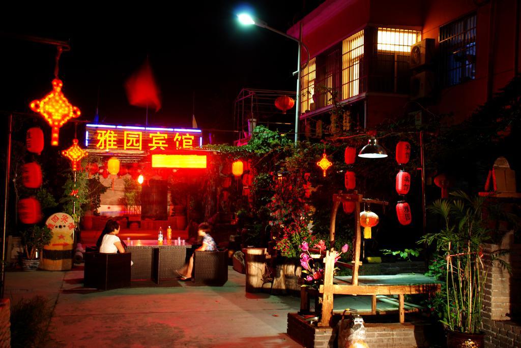Yayuan Xian Xianyang International Airport Hotel XIY Exterior foto