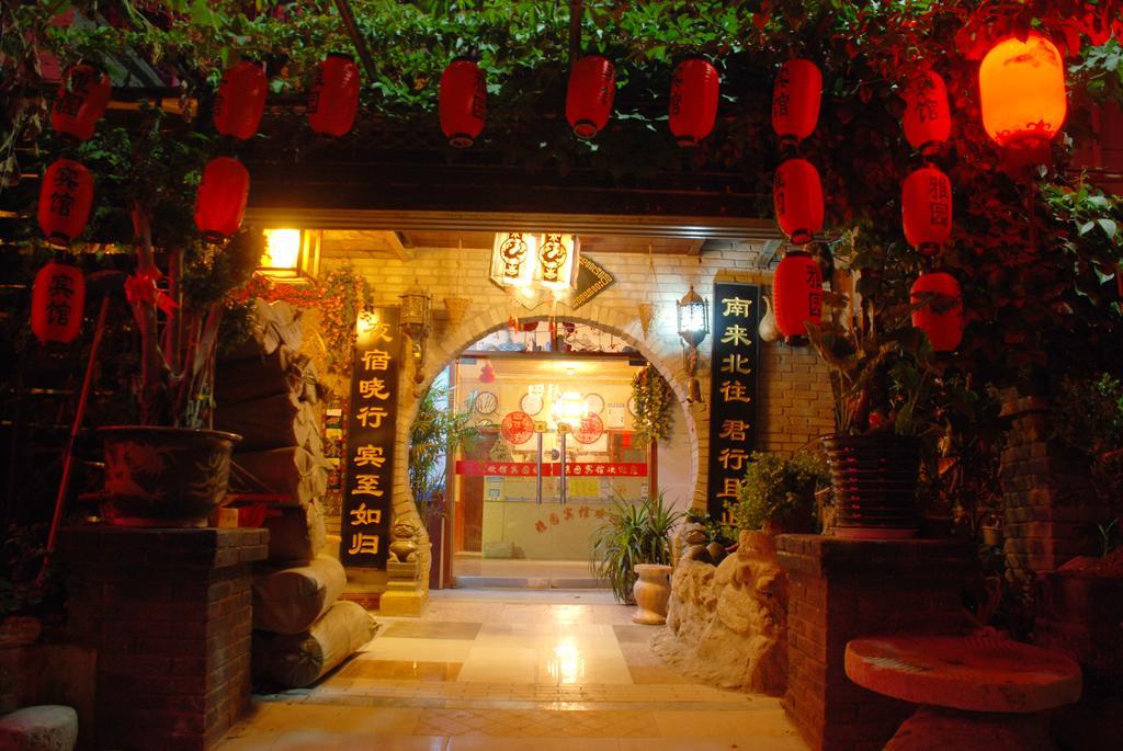 Yayuan Xian Xianyang International Airport Hotel XIY Exterior foto