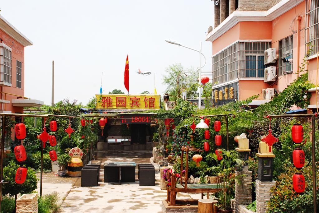 Yayuan Xian Xianyang International Airport Hotel XIY Exterior foto