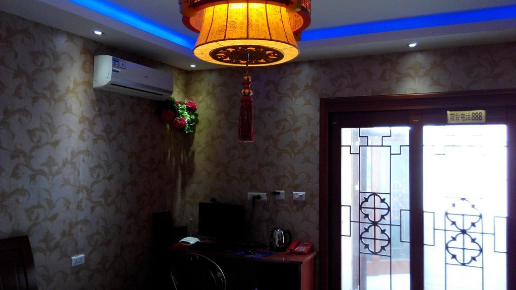 Yayuan Xian Xianyang International Airport Hotel XIY Quarto foto