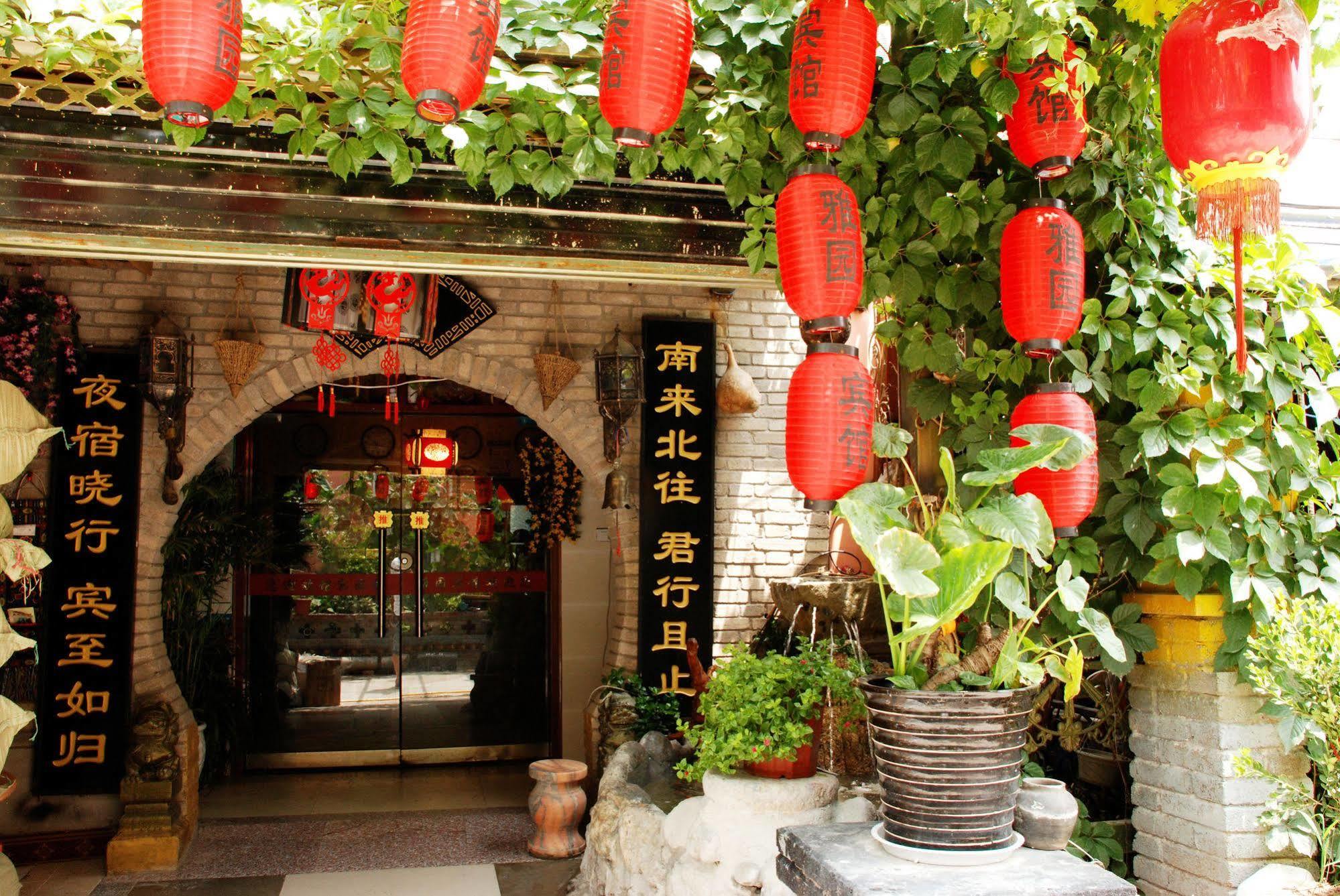 Yayuan Xian Xianyang International Airport Hotel XIY Exterior foto
